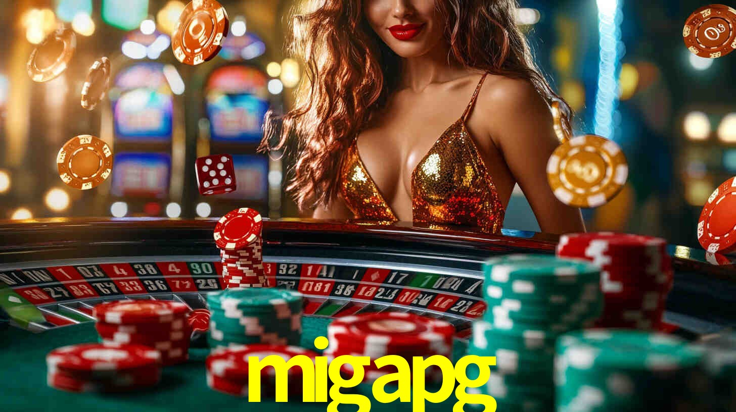migapg App Interface