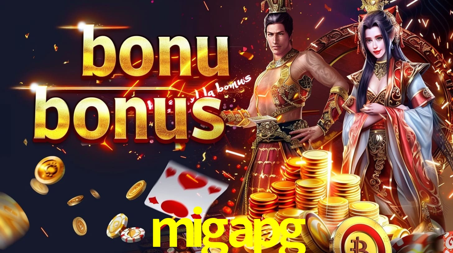 migapg 